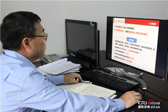 http://p2.cri.cn/M00/8D/3A/CqgNOlr1cJuANioaAAAAAAAAAAA356.545x363.jpg